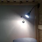 Fabrika