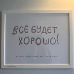 Albergue Fabrika Vilnius